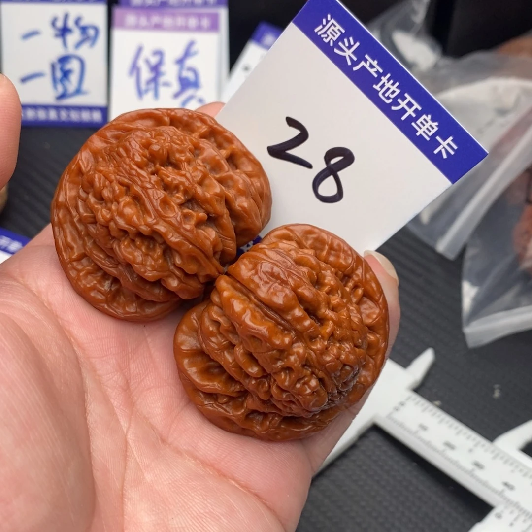 文玩核桃把件四座楼46