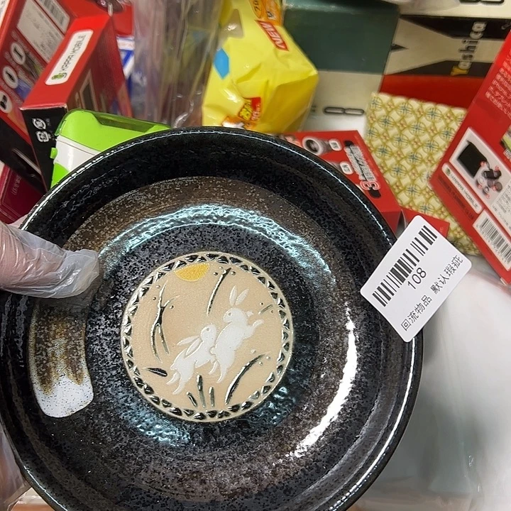 祥***哥瓷片闪购链接一物一拍108