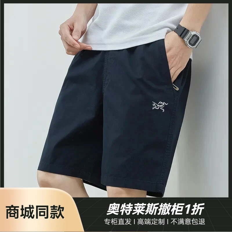 【奥莱撤柜】鸟家同款男士短裤户外运动休闲刺绣百搭宽松直筒五分裤
