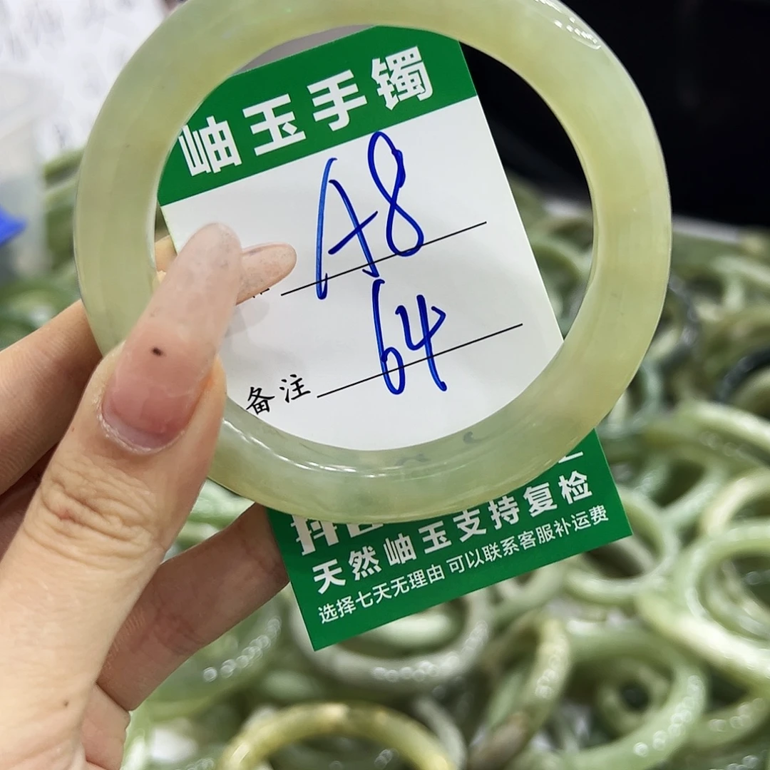 哈***l岫玉银S925镶嵌手镯