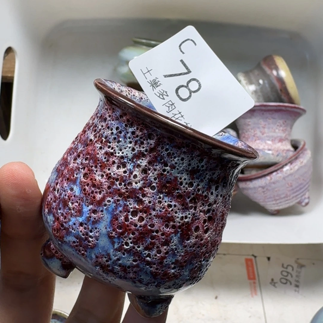 陶瓷艺术设计学与制作