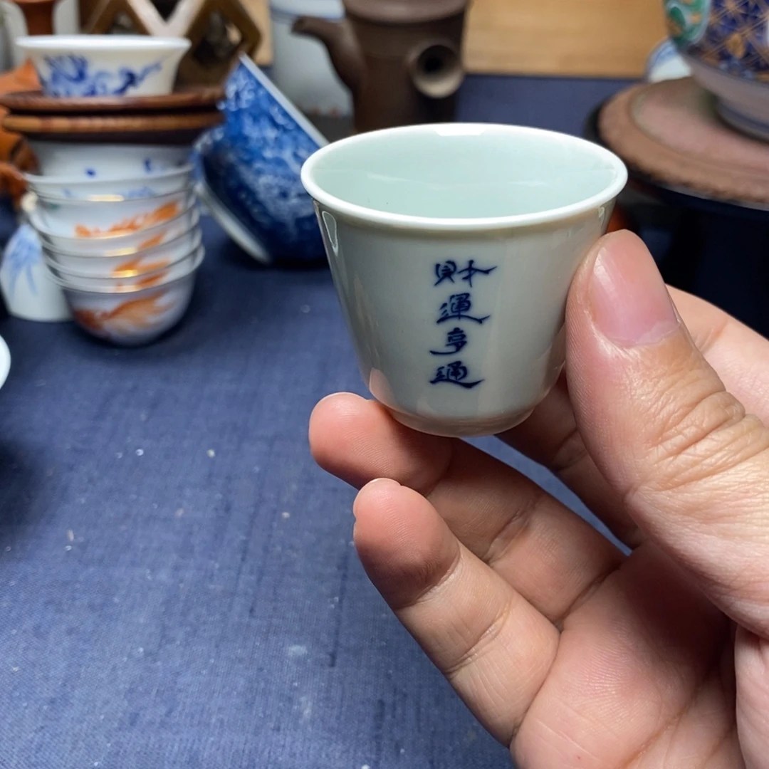 1#茶器茶叶摆件周边