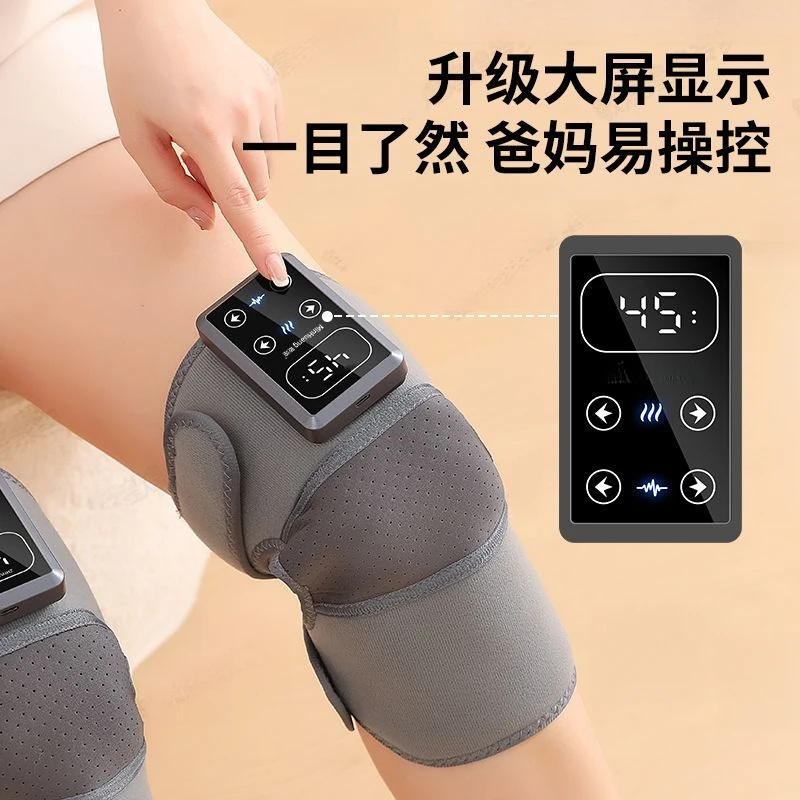 护膝膝盖理疗加热热敷电加热膝关节关节疼痛神器保暖寒腿发热按摩