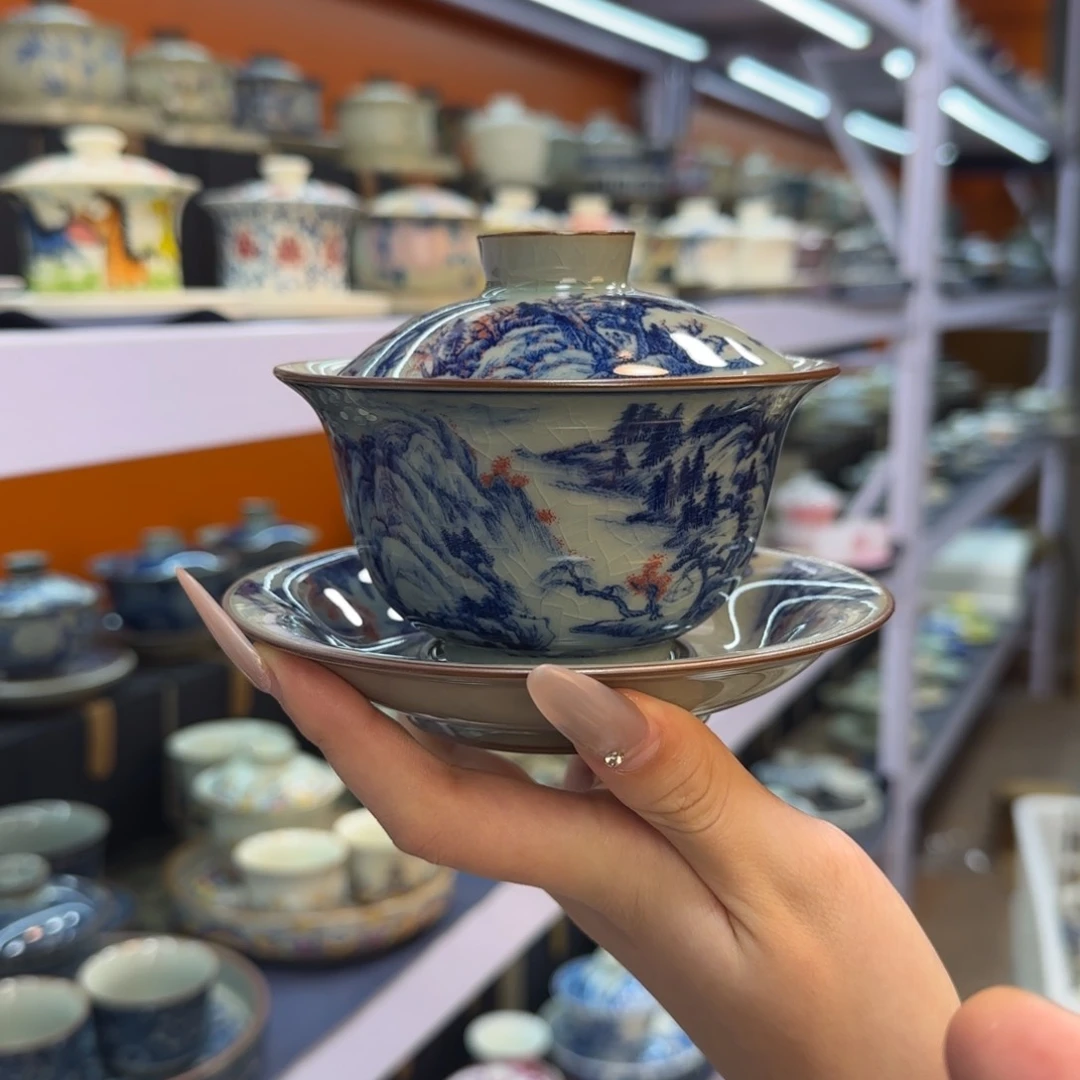 我在外面吃饭呢你在哪了我在