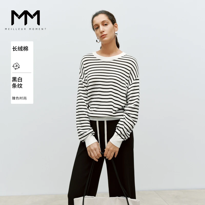 MM麦檬商场同款早春条纹百搭针织衫上衣25新品5G2230401
