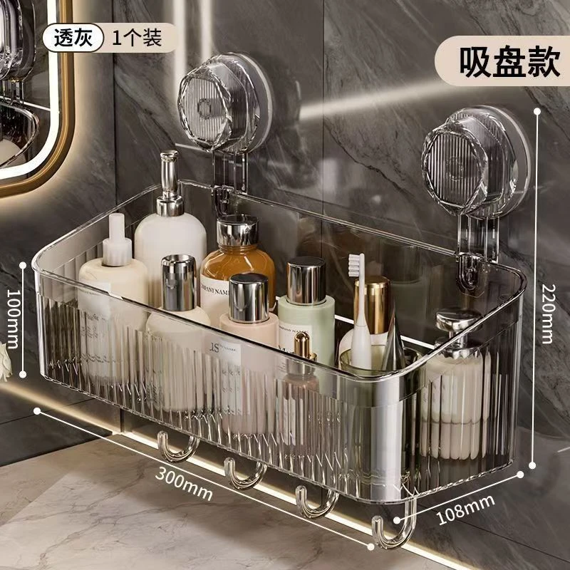 轻奢厕所吸盘置物架吸盘式卫生间免打孔壁墙上化妆品架子洗漱收纳