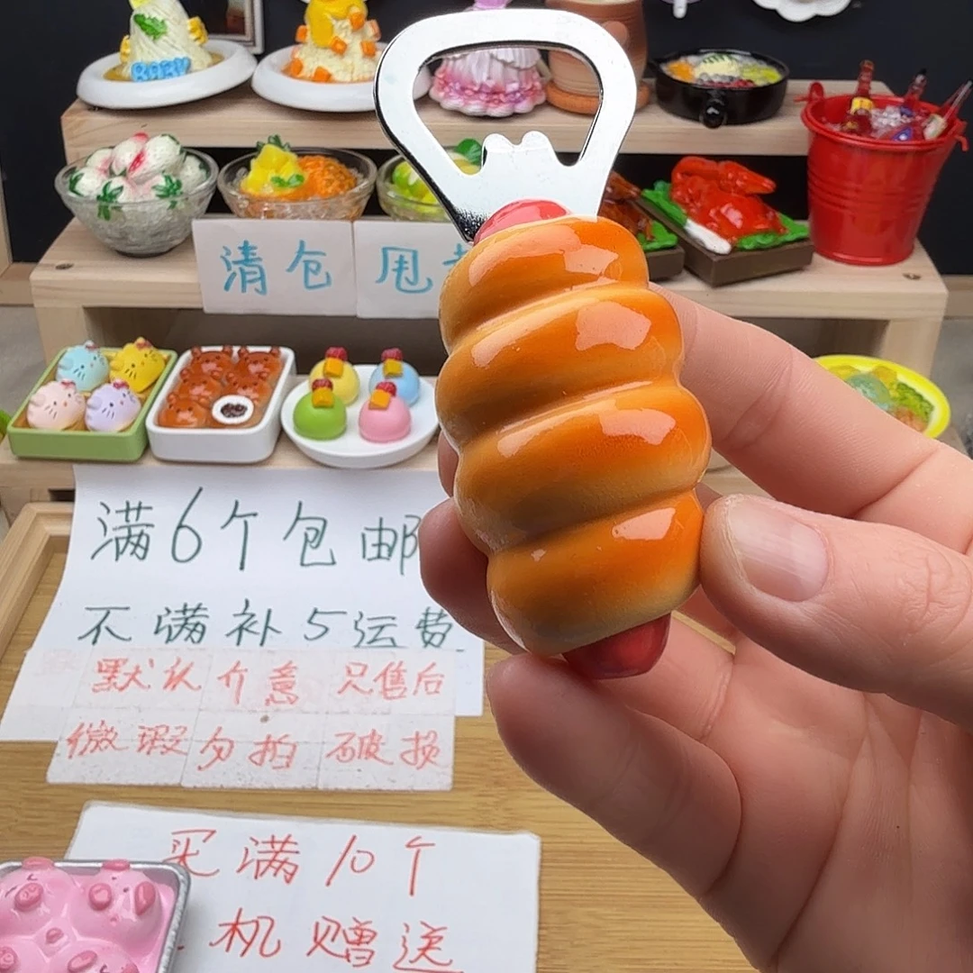 树脂食玩冰箱贴凭开箱视频售后