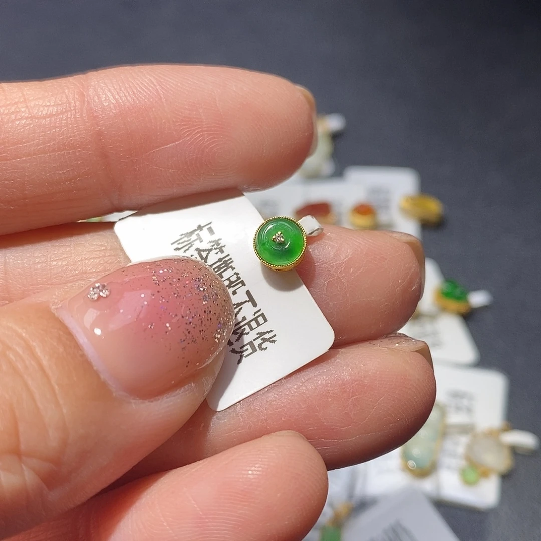 翡翠18K金镶嵌吊坠(不含链)