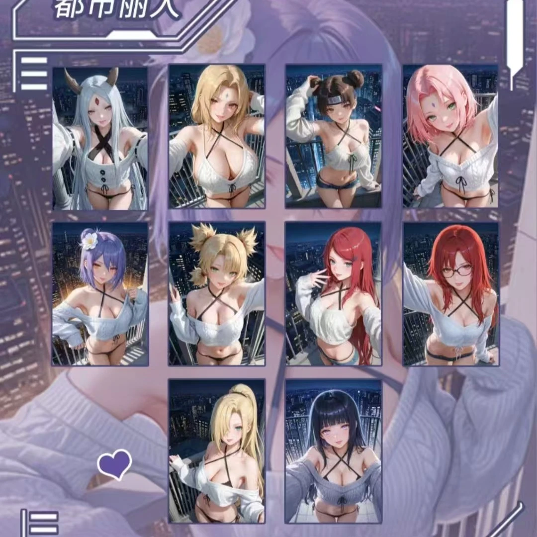 【奇点文创】火影忍者二创色纸收藏