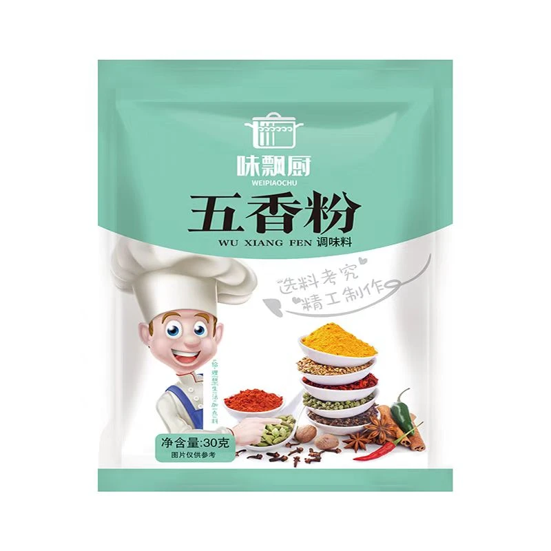 【拍五发六】五香粉调味料30g一袋  （886）