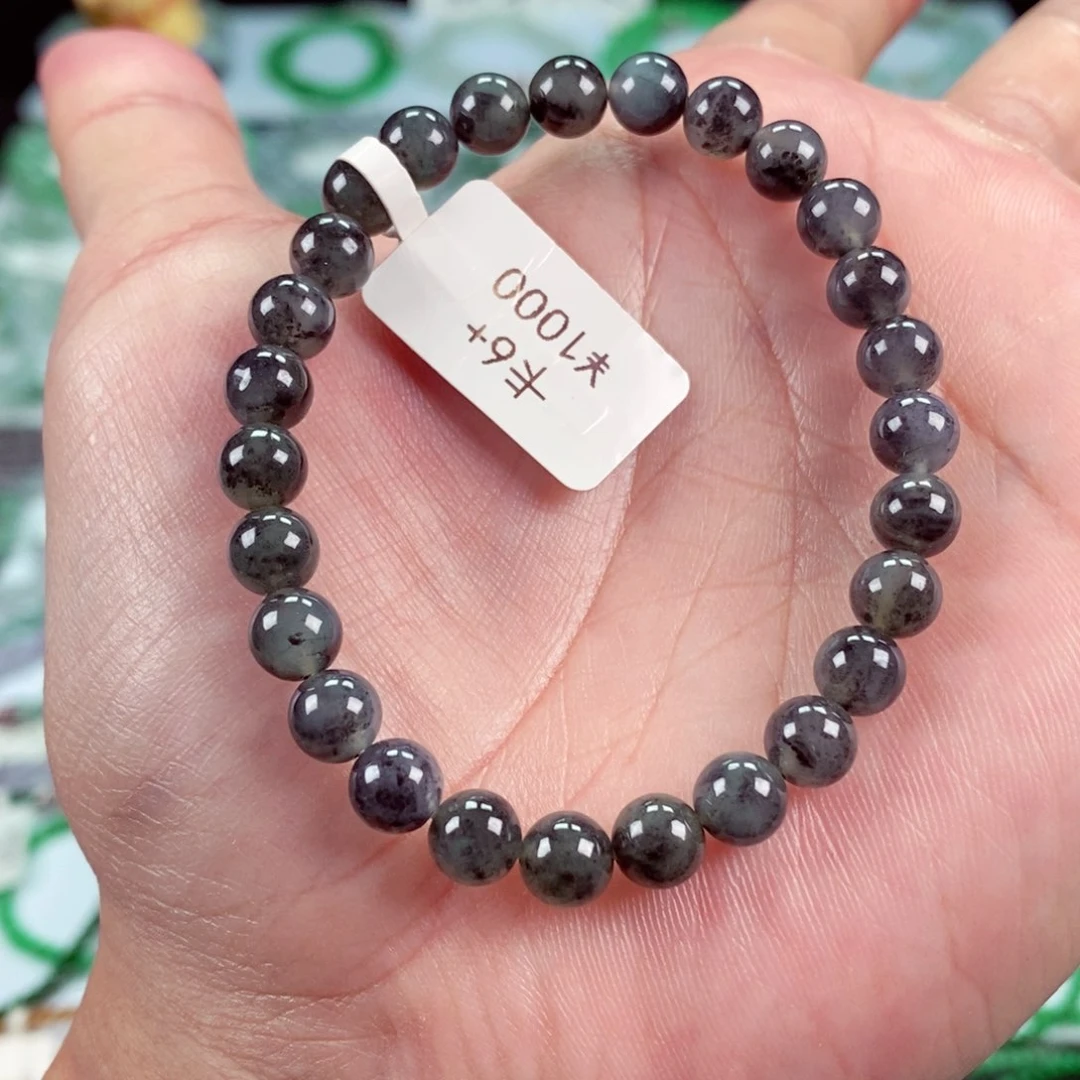 未镶嵌手链翡翠卡6.5