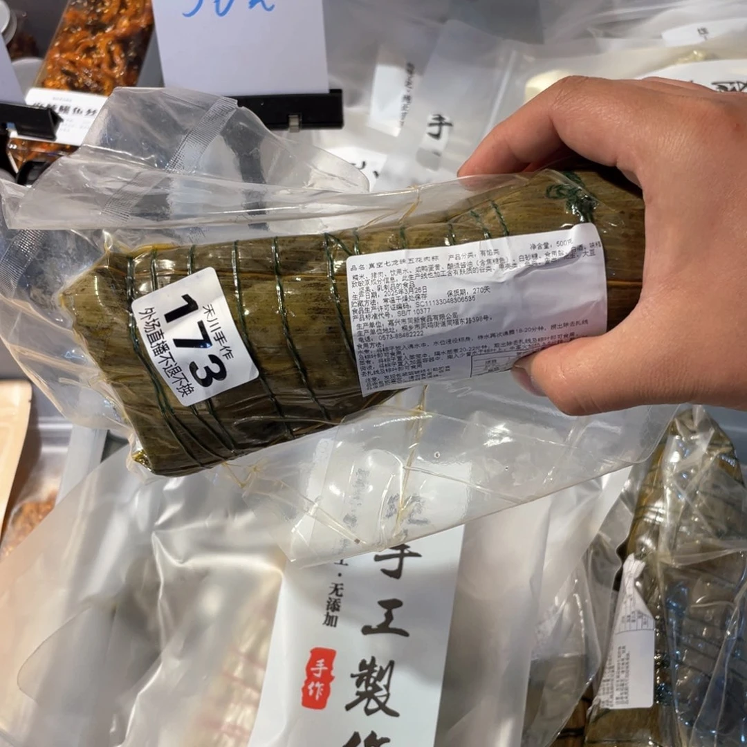 瓷片山**灯现货明天发货了