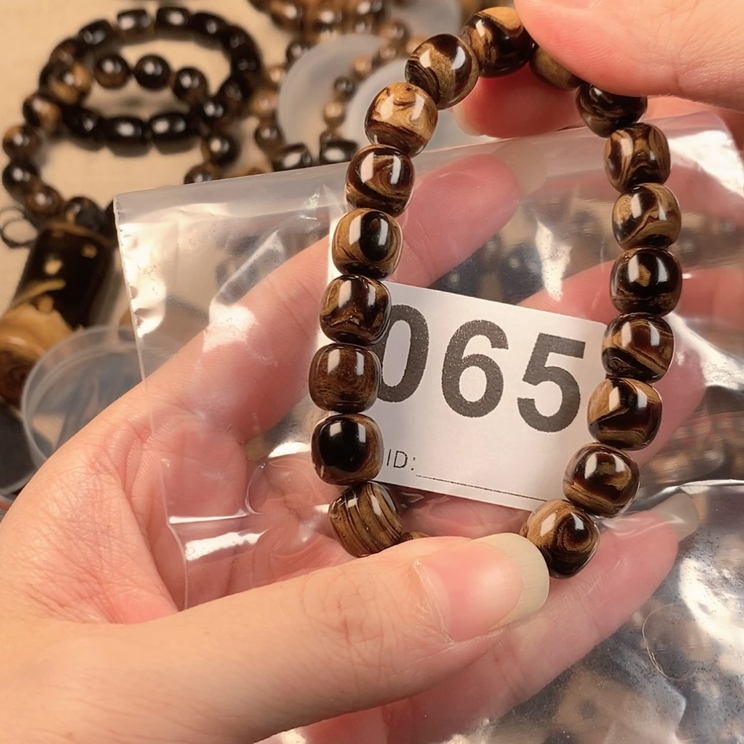 香榧木海小柳，有机宝石，血柳1.0