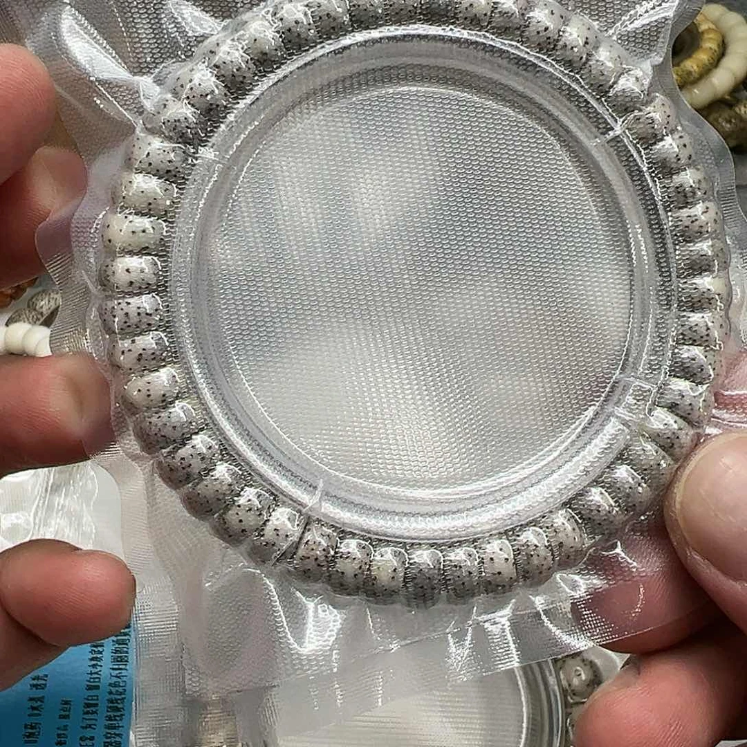 星月菩提手串113高端卡姿兰大眼睛星月菩提单圈片0.9