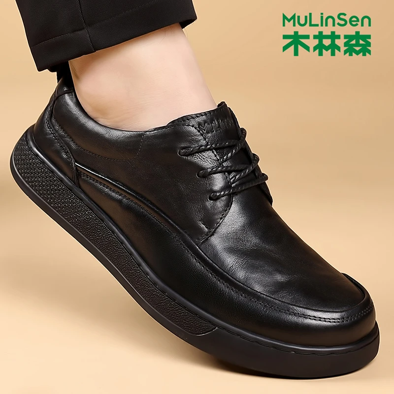 木林森休闲皮鞋男款时尚痞帅秋季真皮男鞋英伦爸爸鞋手抓纹个性