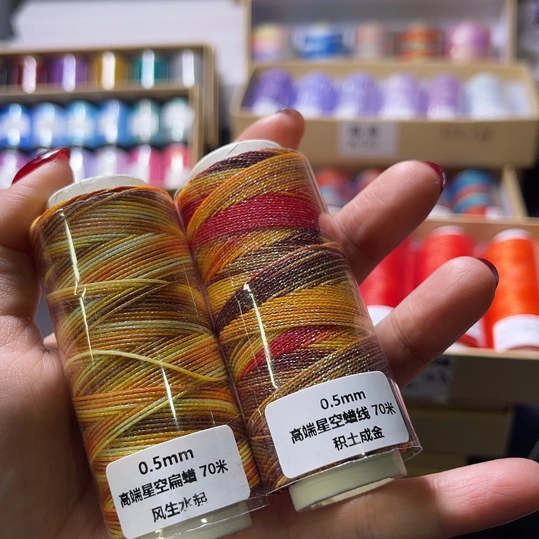 0.5星空扁蜡新色风生水起➕0.5圆蜡新积土成金