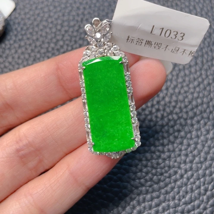 翡翠银S925镶嵌吊坠(不含链)