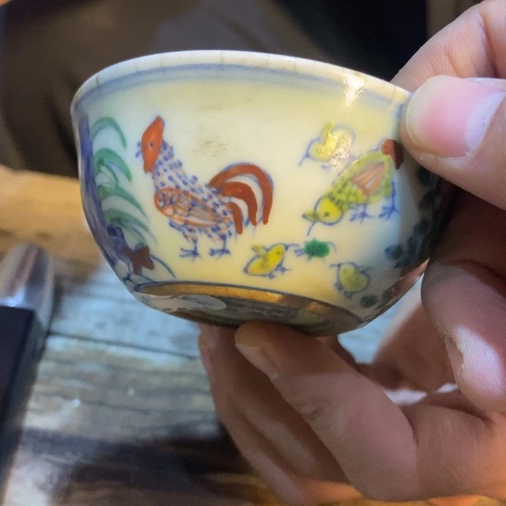 瓷器瓷器瓷器瓷器瓷器