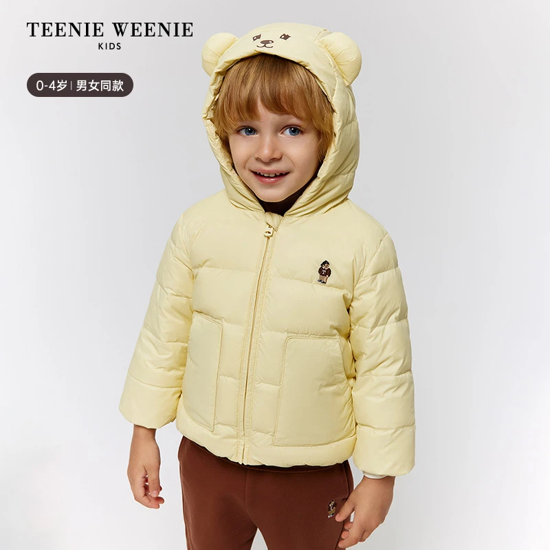 TeenieWeenieBaby小熊童装25新款熊耳连帽轻量羽绒服T0JD258C71H