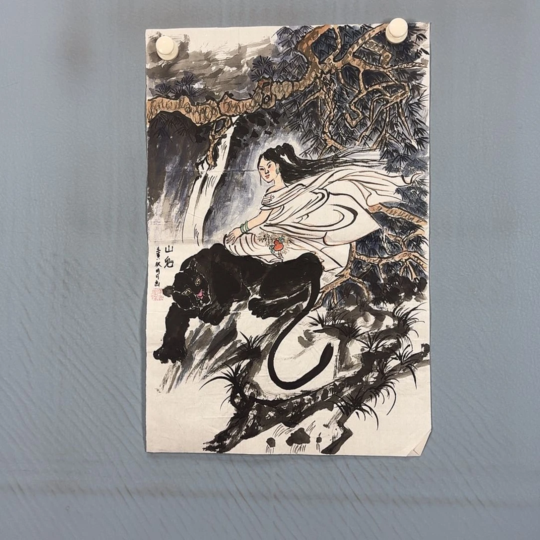 国画295 牡丹仙子好可爱