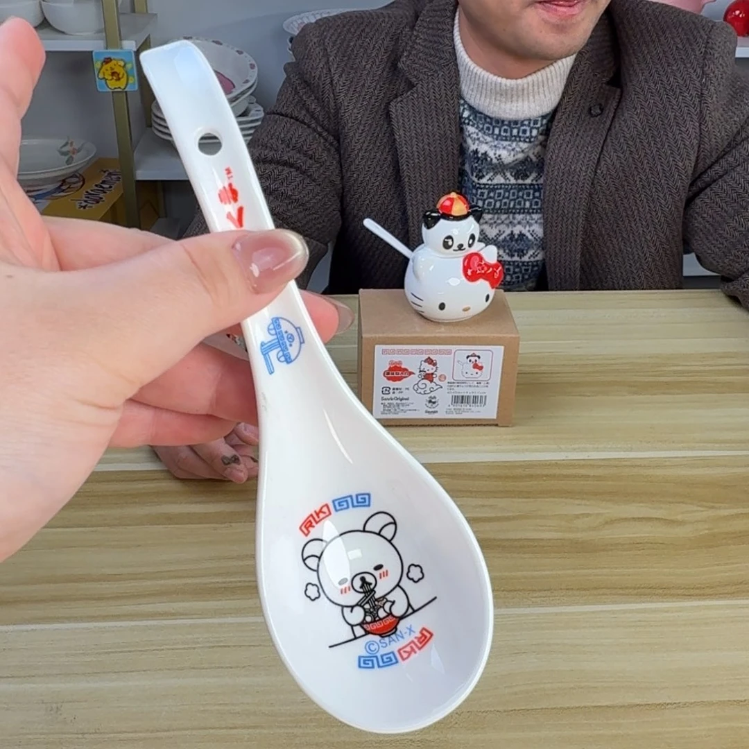 瓷片这个世界都是微瑕