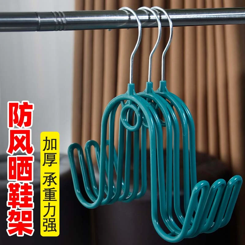 晾鞋架晒鞋神器阳台收纳挂凉鞋架子家用晾晒挂鞋钩衣架晒鞋架室外