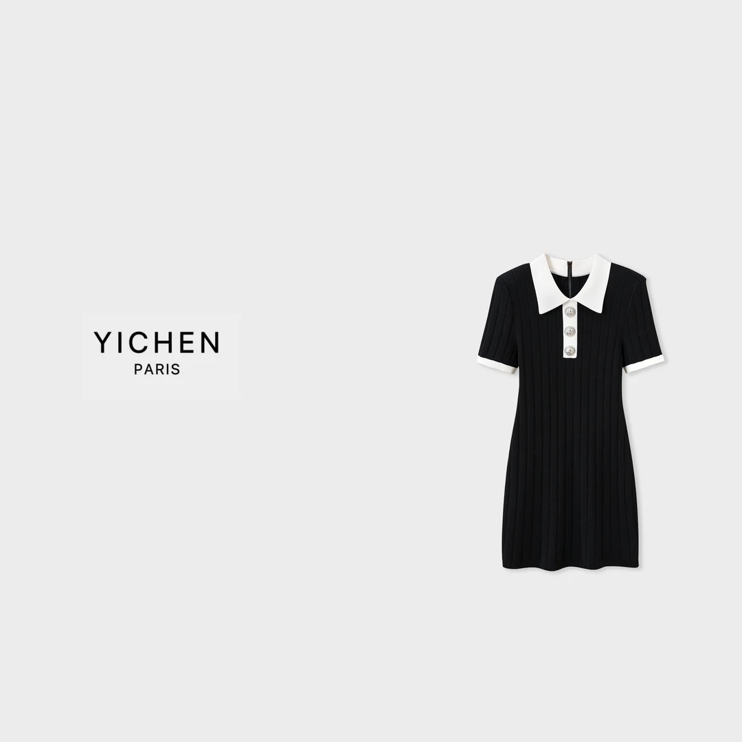 YC 经典黑白撞色翻领三粒扣修身针织款式包臀裙-2509