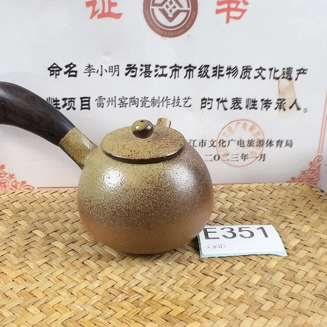 雷州窑一把手茶壶351