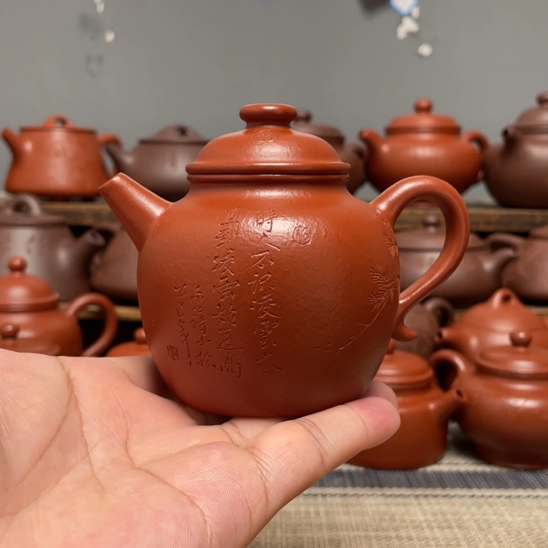 巴***莫茶壶紫砂圈钮180容量