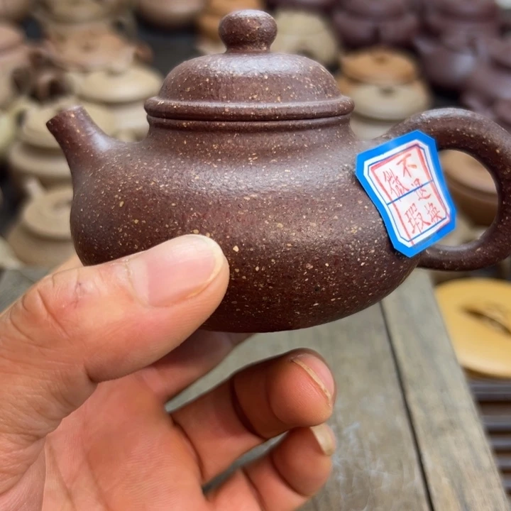 茶壶紫砂天青泥料