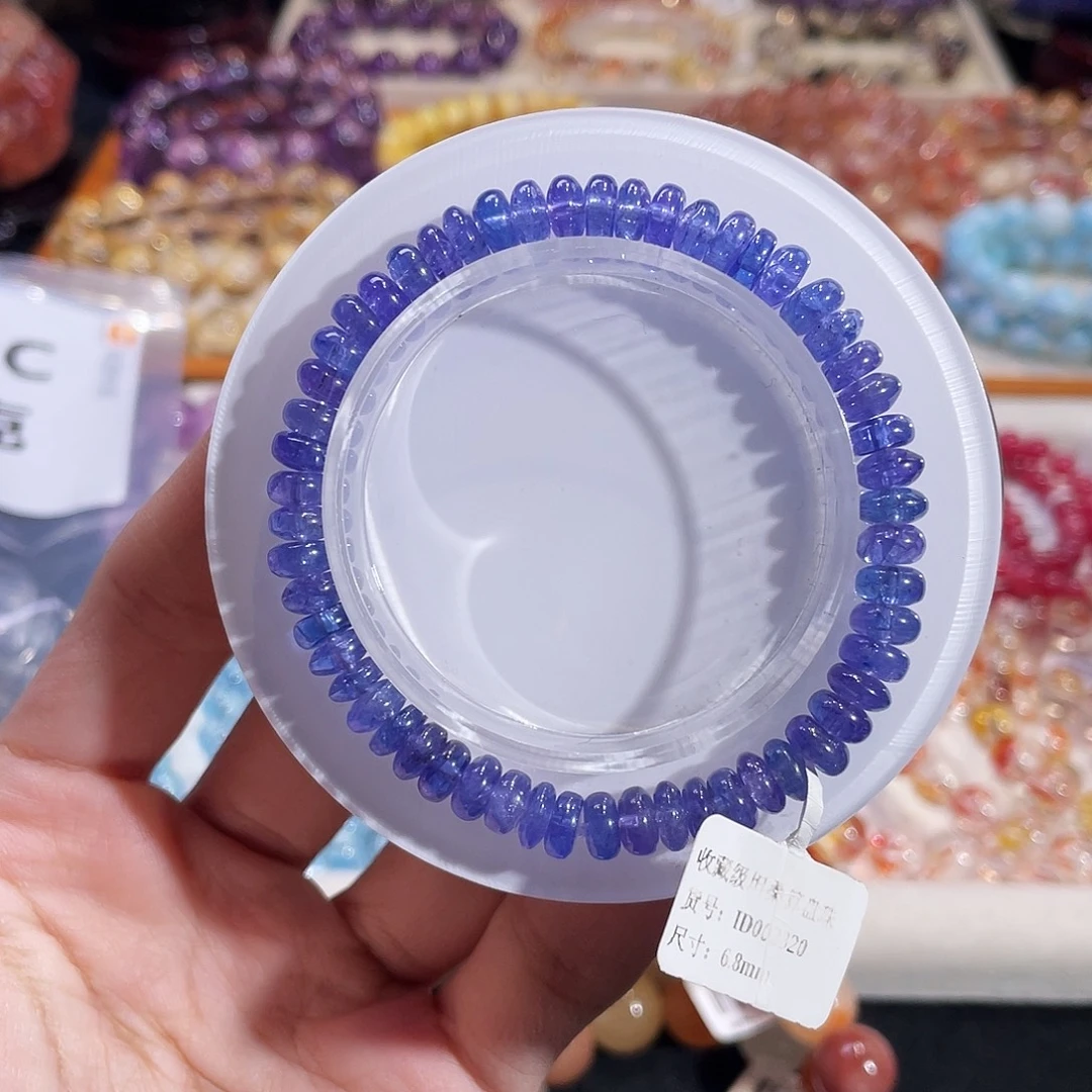 手链坦桑石未镶嵌收藏级坦桑石6.8