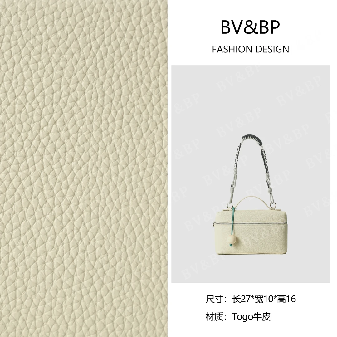 BV&BP· 原创设计饭盒包高级感方包【带挂件】BNT-271奶昔白