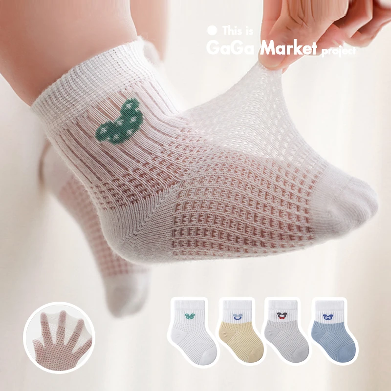 婴儿袜子春秋薄款夏季棉袜胎袜0-3月宝宝无骨不勒网眼透气中筒袜