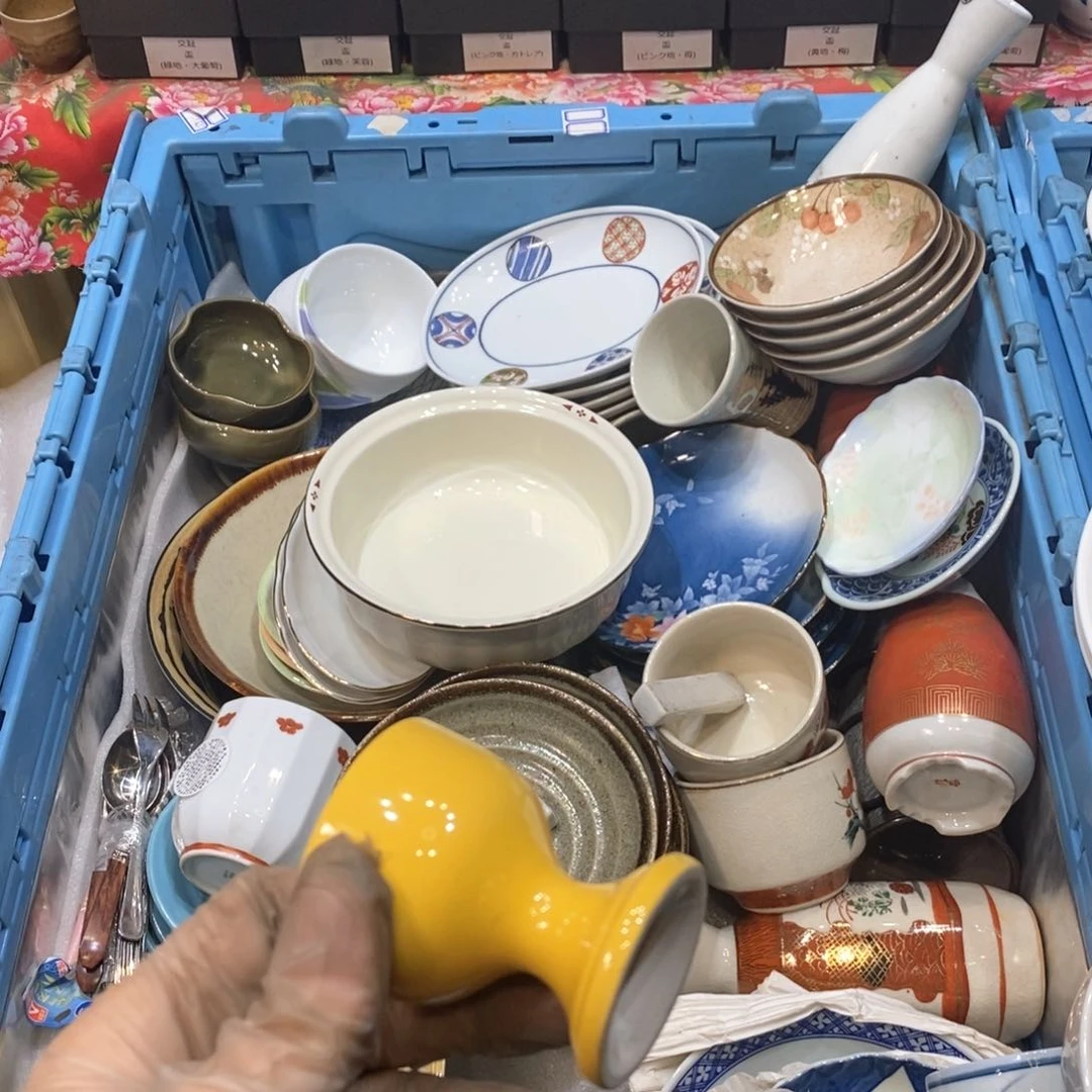 瓷片阳几乎哈哈哈哈哈哈哈