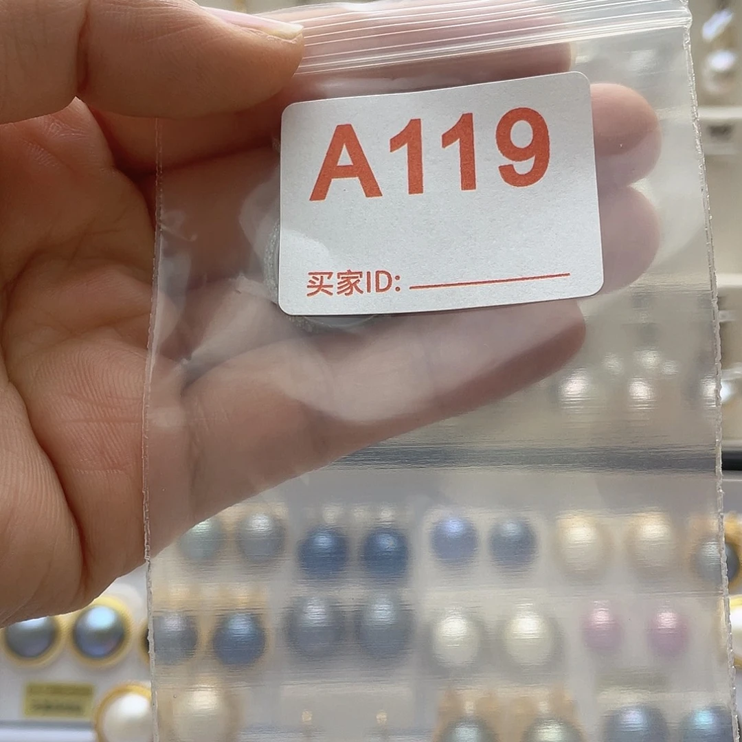 街***园淡水珍珠天然珍珠未镶嵌