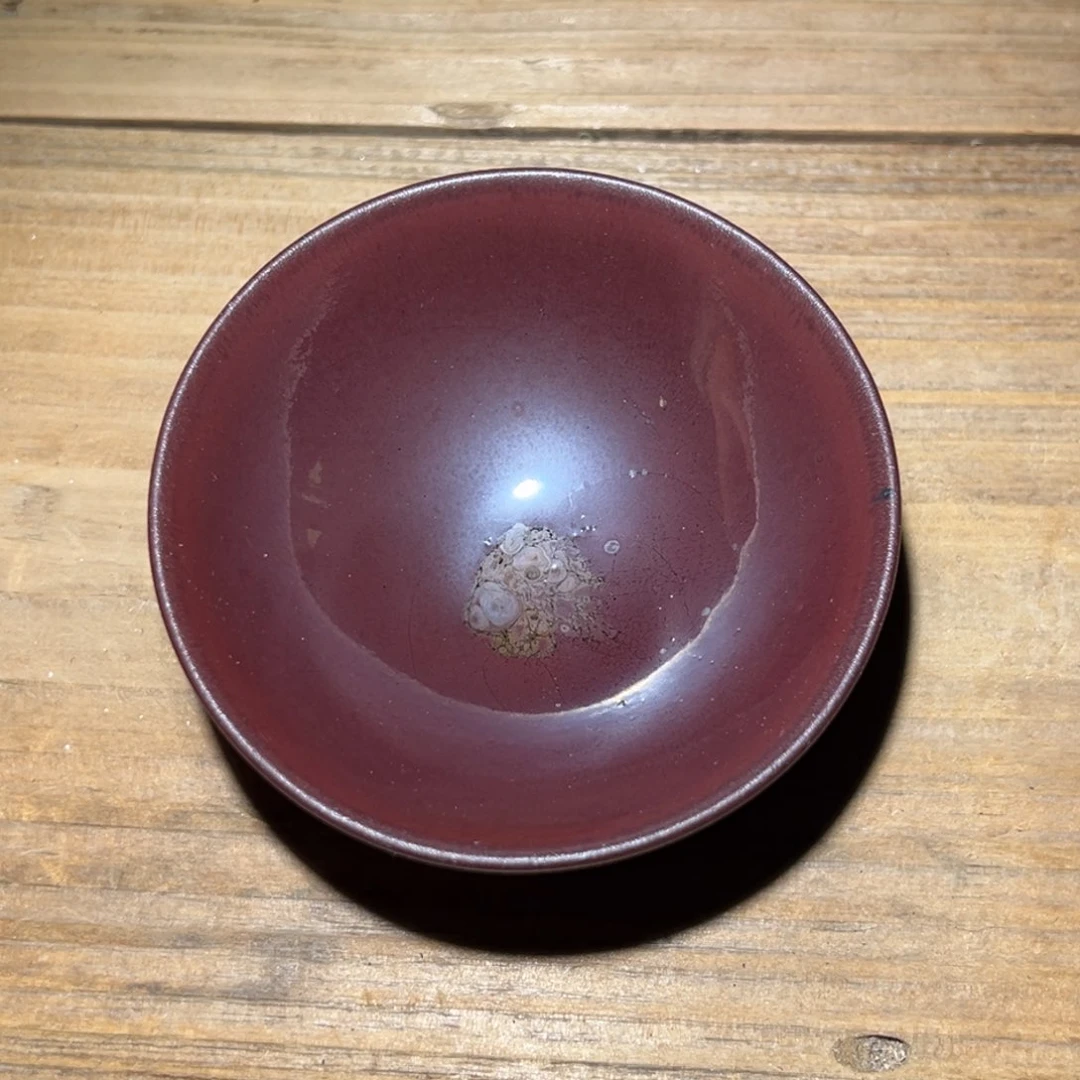 茶盏正阳龙窑柴烧建盏