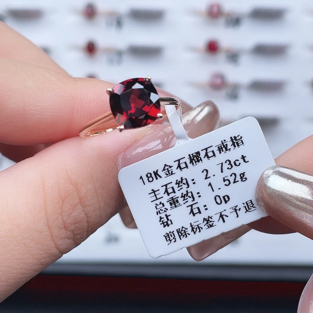 戒指石榴石18K金镶嵌