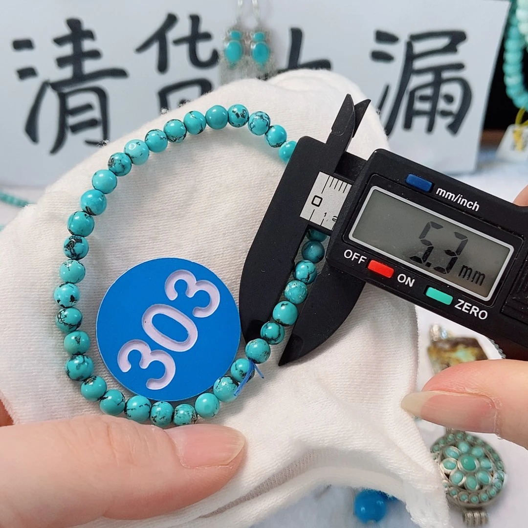 未镶嵌南红玛瑙珠宝奇石