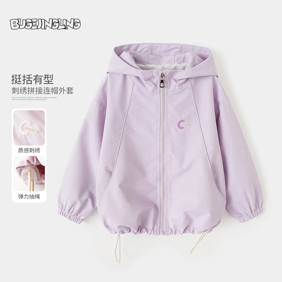 女童2025春装新款连帽上衣中大童休闲衣服儿童时尚外套BG25005