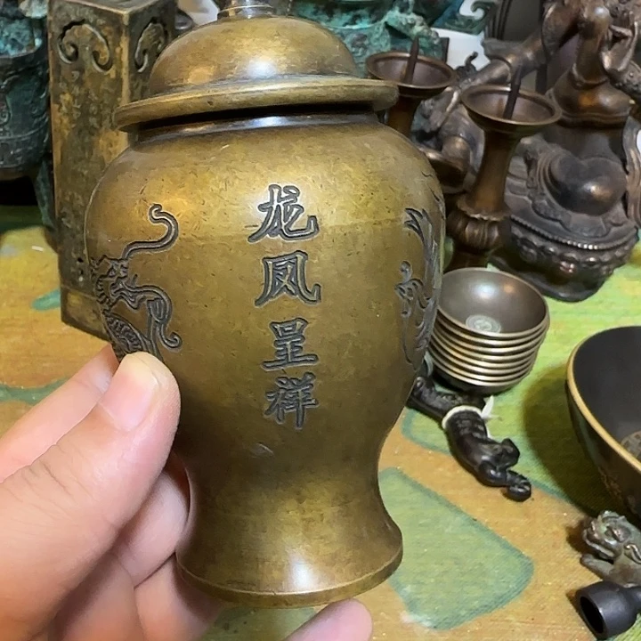 老铜器老铜器老铜器