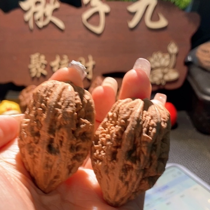 用***4吊坠文玩核桃聚核财婉楸138