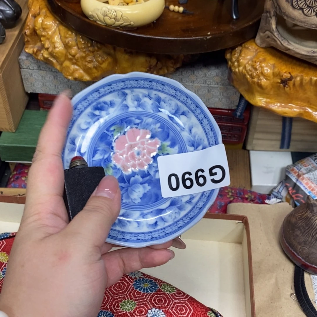 茶杯绿泥瓷瓷瓷瓷瓷瓷瓷瓷瓷瓷