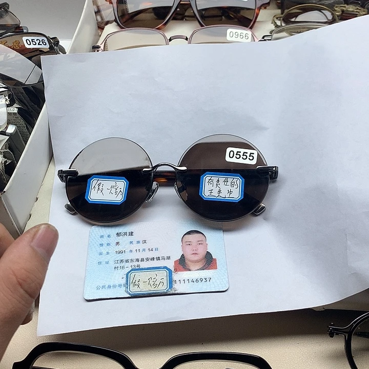 【闪购商品】无框无框钻石石纹假一赔万