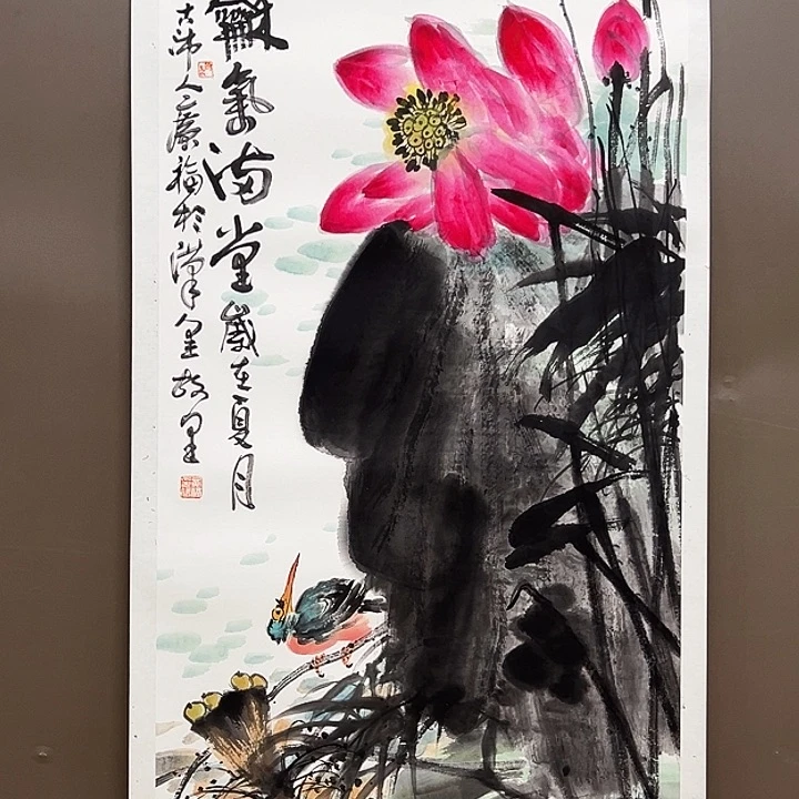 国画5555555555555555