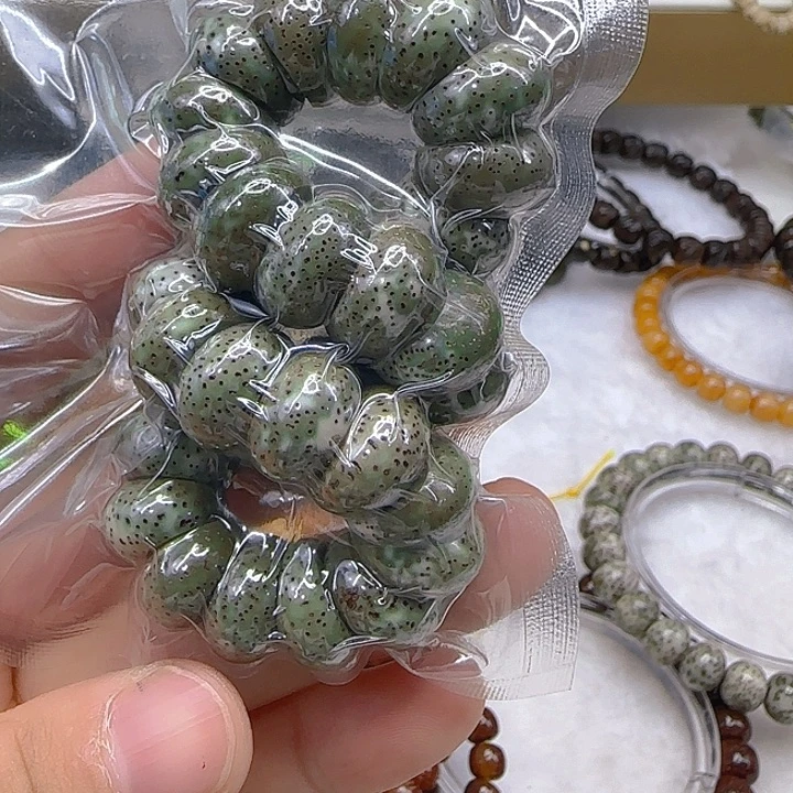 星月菩提手串125高端绿星月菩提14单圈大肠