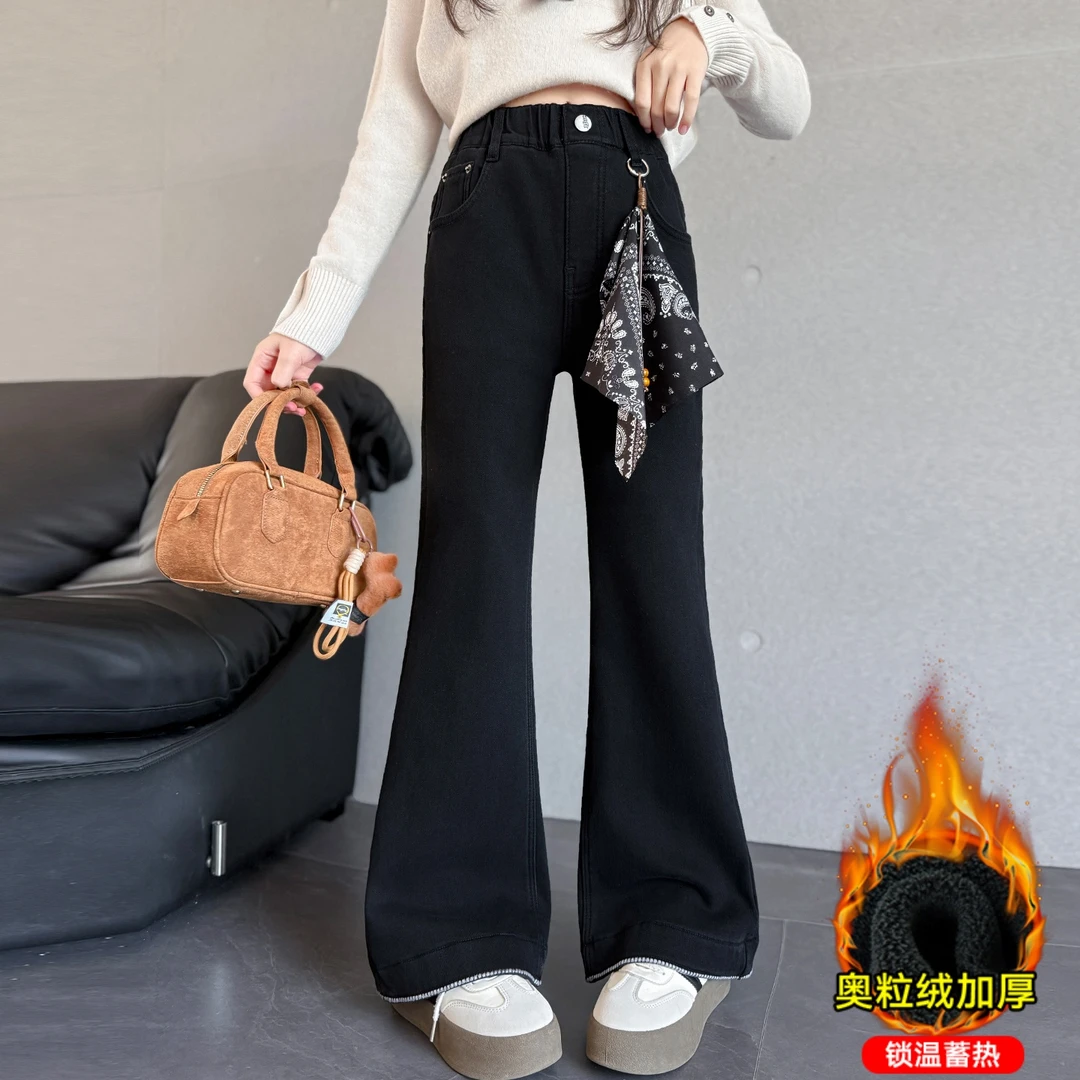 女童冬季加绒微喇裤2026新款洋气中大童时尚牛仔裤女孩弹力喇叭裤