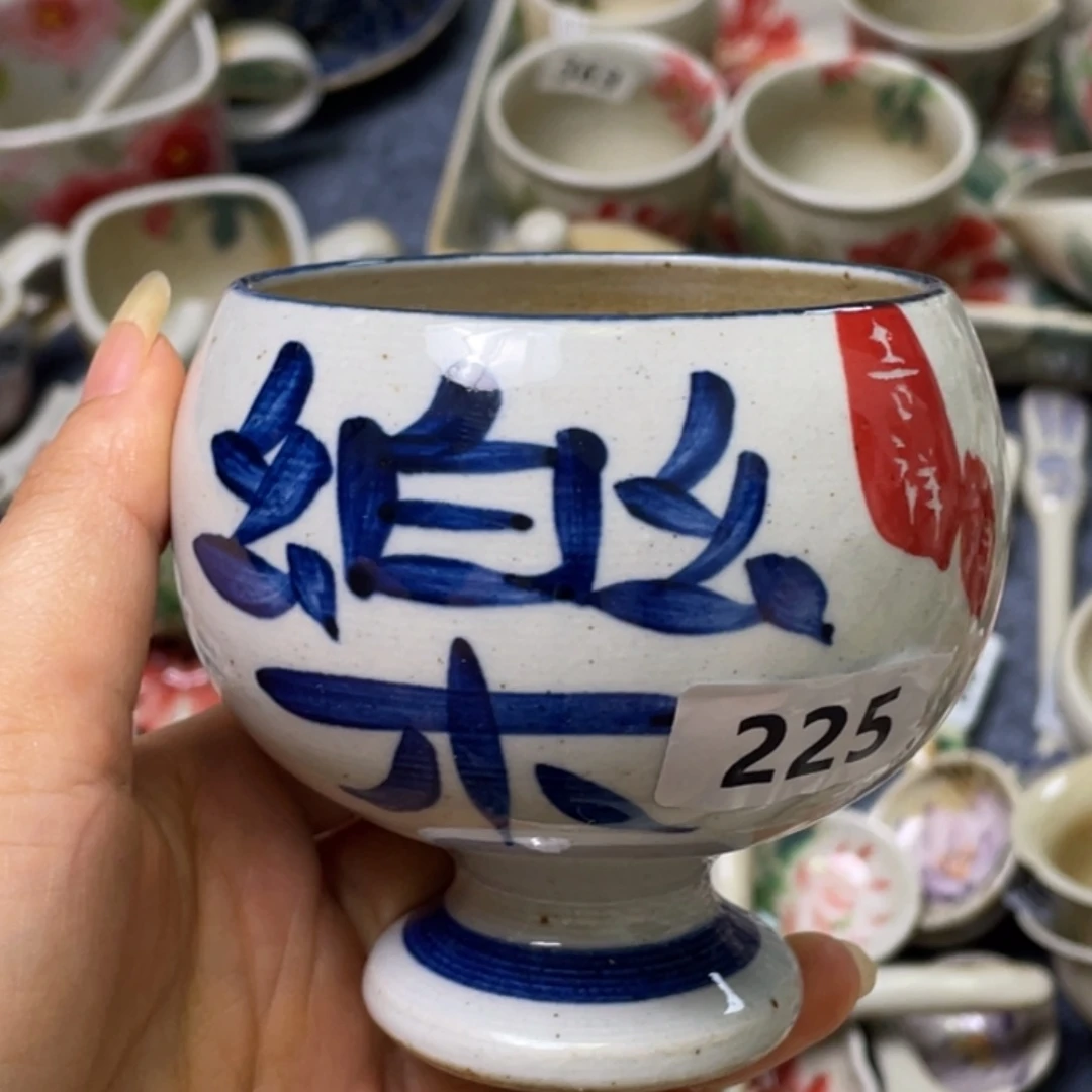 杯景德镇高温陶瓷8888