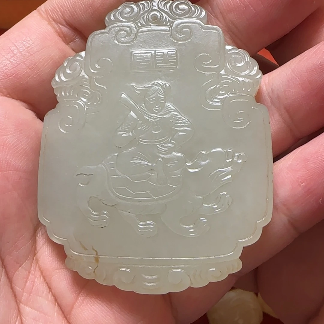 先***汁和田玉未镶嵌挂件