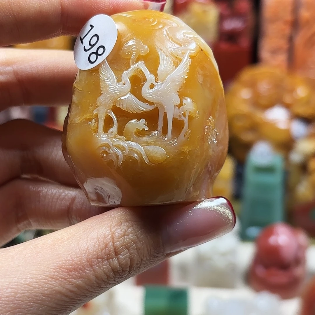 印石昌化石寿山石印章