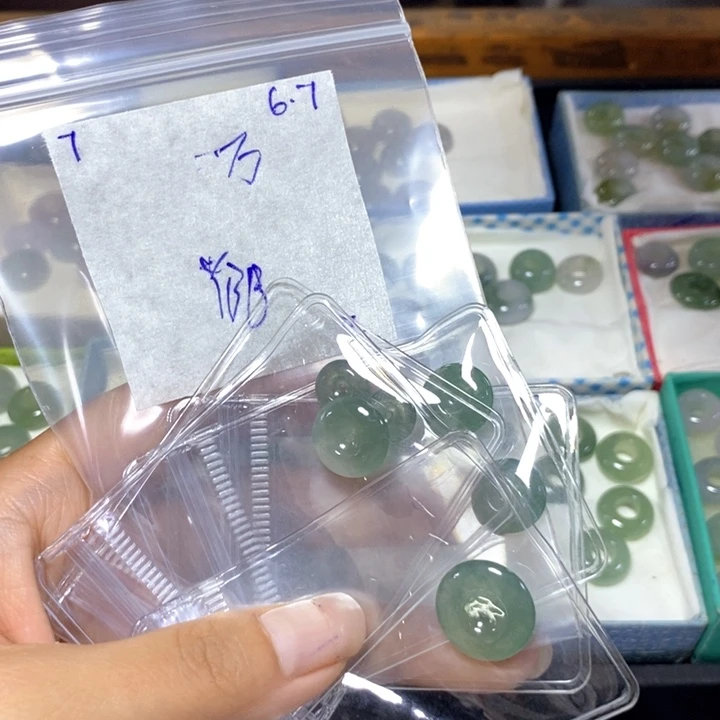 定制翡翠未镶嵌一***叽